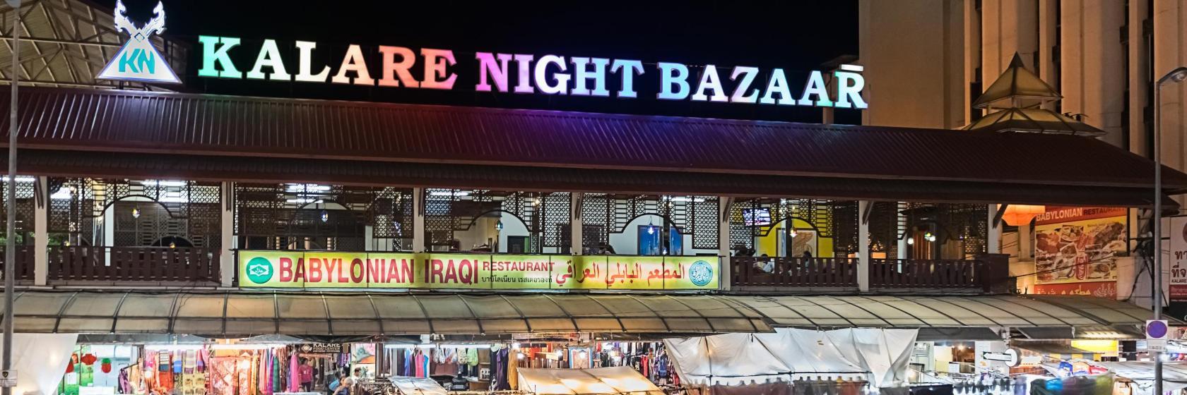 Bazar nocturne de Chiang Mai